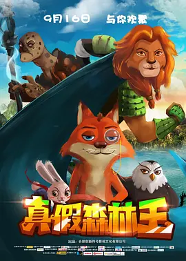 香蕉大视频在线播放持久